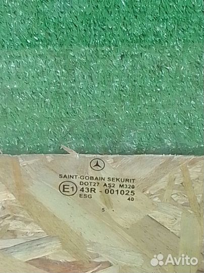 Стекло двери передней левой Mercedes-Benz Sprinter
