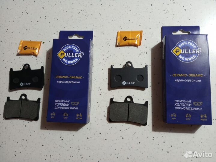 Тормозные колодки передние Yamaha R1