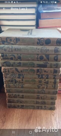 Книги Детская энциклопедия СССР с 64г