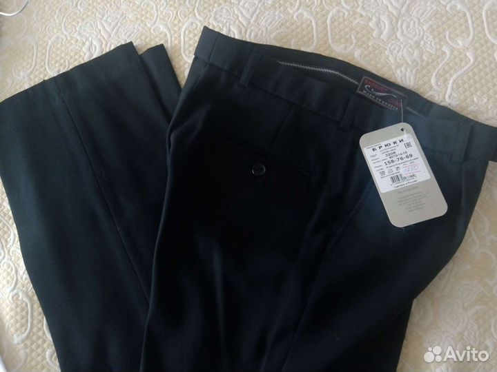 Школьные брюки