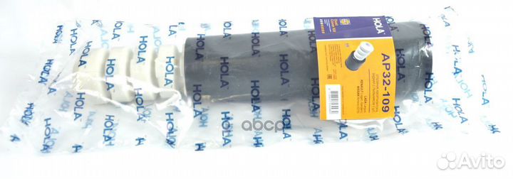 Отбойник амортизатора с пыльником (заднего) LAD