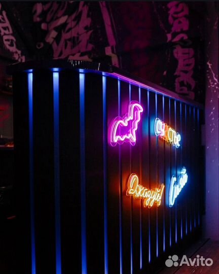 Кальянный мастер