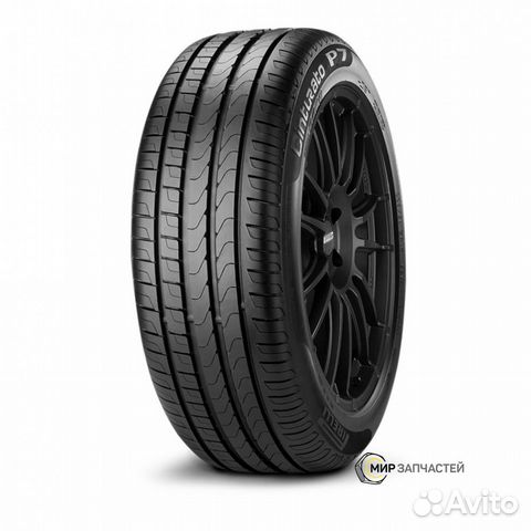 Pirelli Cinturato P7 255/40 R18 95Y