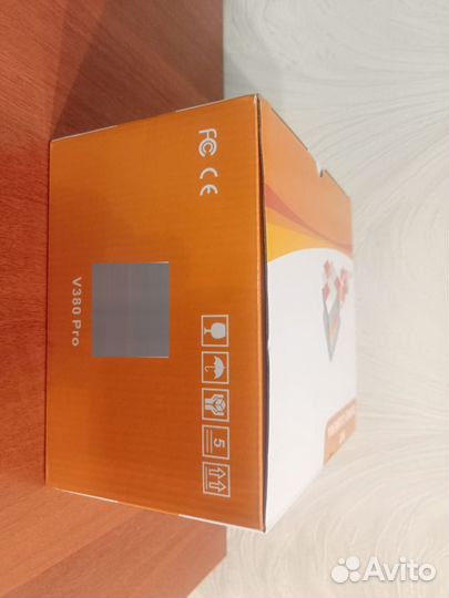 Камера видеонаблюдения уличная ip поворотная