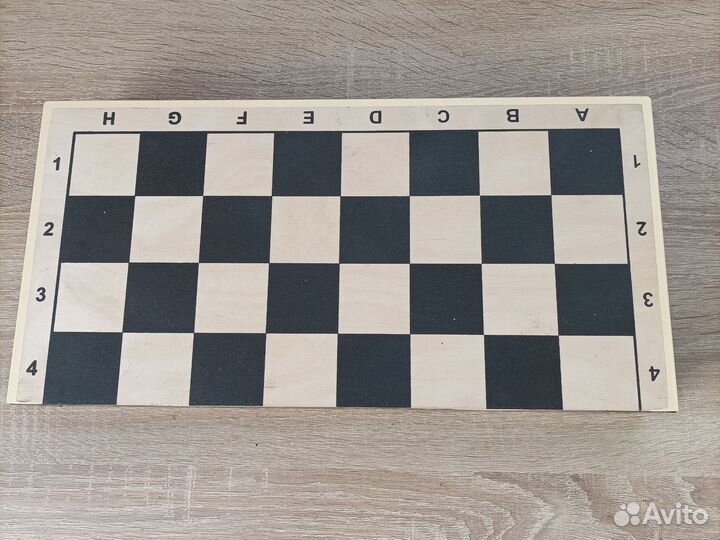 Шахматы -нарды