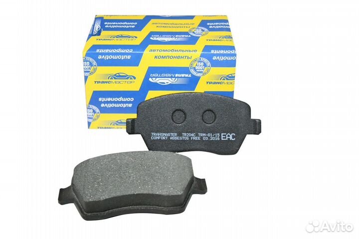 Колодки тормозные передние LADA largus, vesta