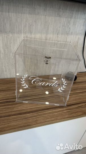 Свадебная казна для денег