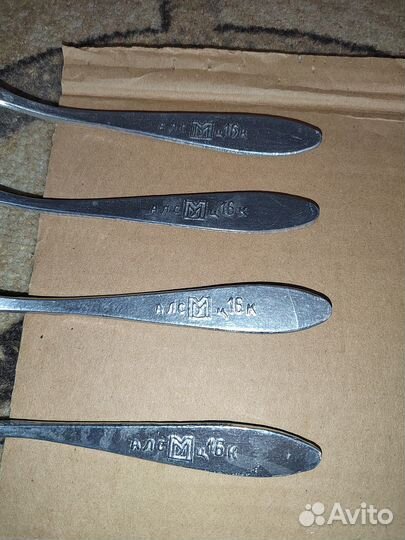 Ложка столовая алюминиевая СССР 195шт