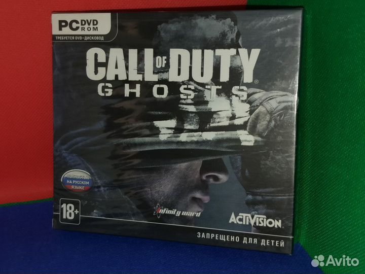 Call of duty PC русская версия