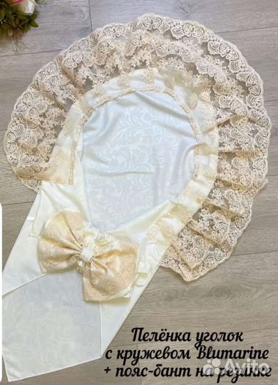 Вещи для новорожденных