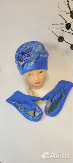 Комплект из войлока