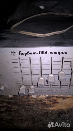 Графический эквалайзер Корвет 004 Стерео HiFi