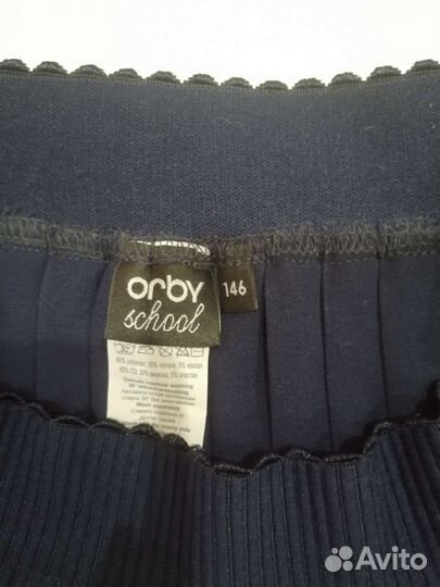 Школьная юбка Orby