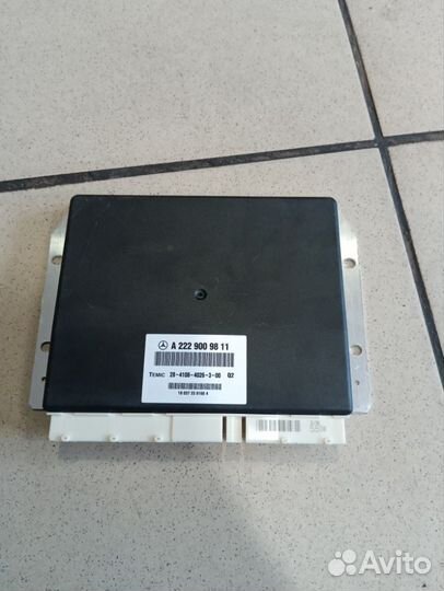 Блок управления пневмоподвеской Mercedes Gle-Class