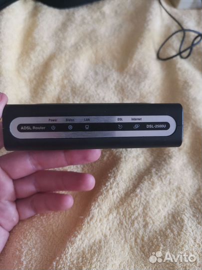 Adsl router dsl 2500u