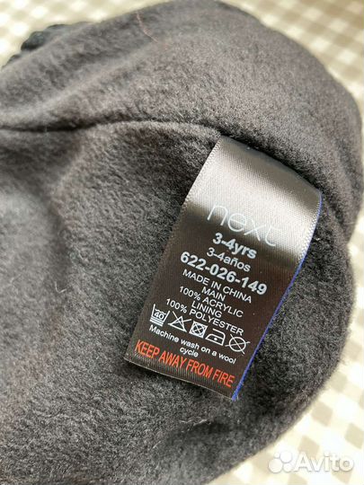 Шапочка Next, на флисе, детская, новая