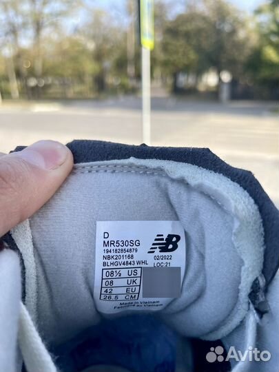 Кроссовки New Balance 2002R