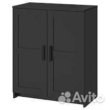 Комод IKEA бримнэс черный