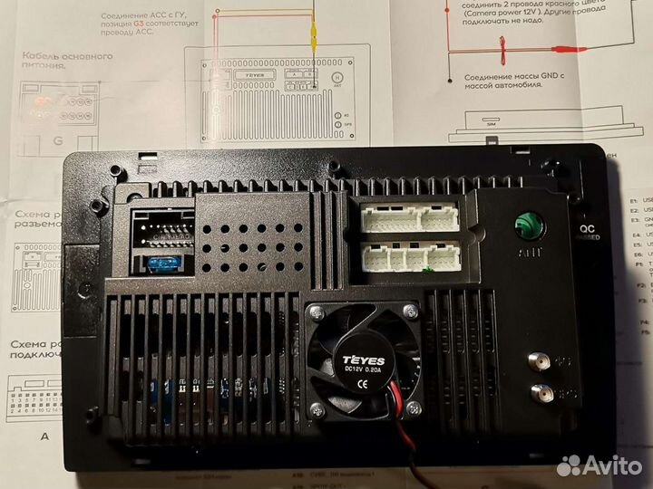 Teyes CC3 4/64 8 ядер Тиайс Сс3 Android