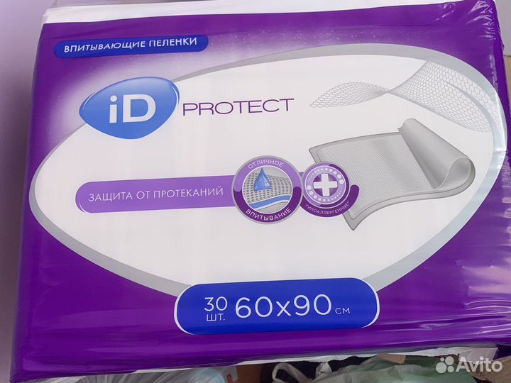 Пеленки одноразовые для взрослых