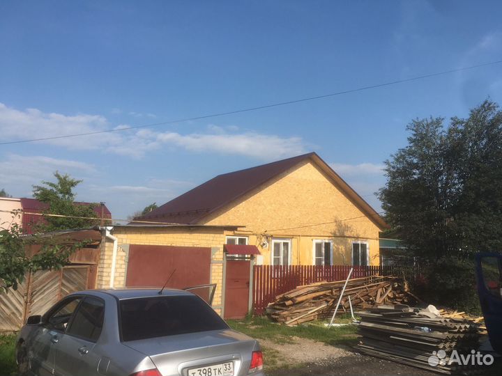 Кровля крыш (Без посредников)