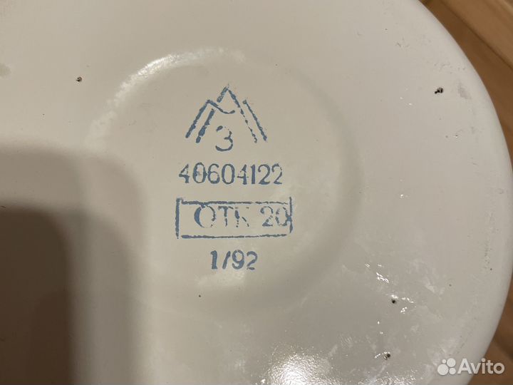 Бидон эмалированный СССР