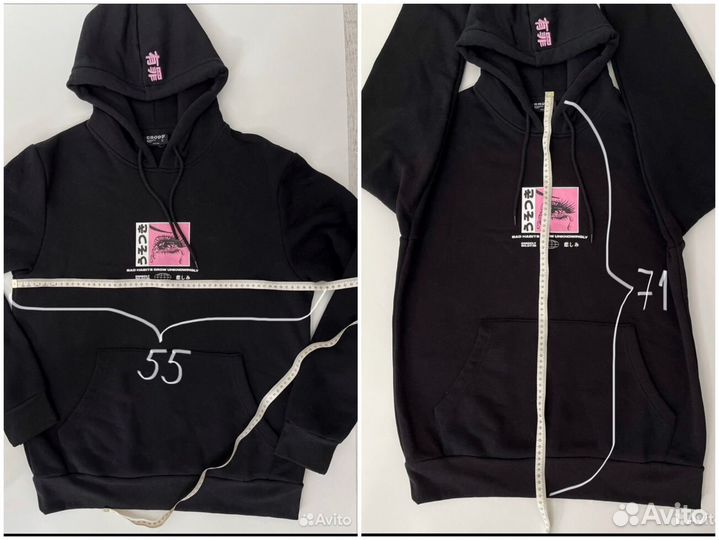 Худи толстовка gropp свитшот р 46-48
