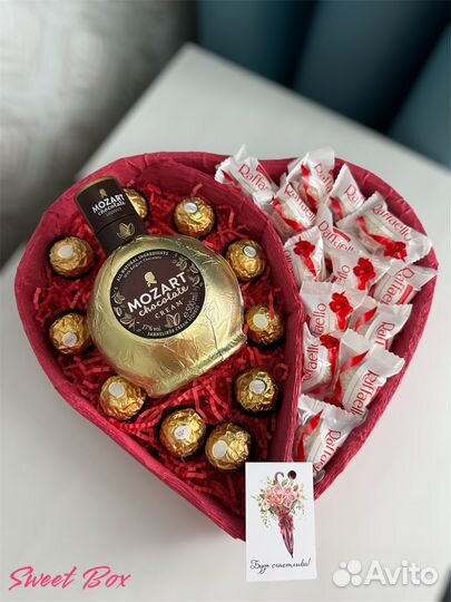 Сладкий подарок