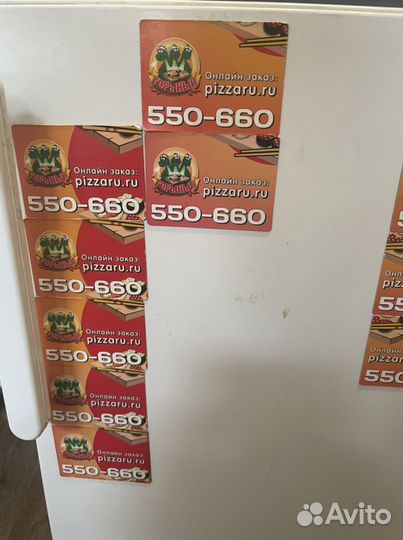 Магниты пицца горыныч,добропицца