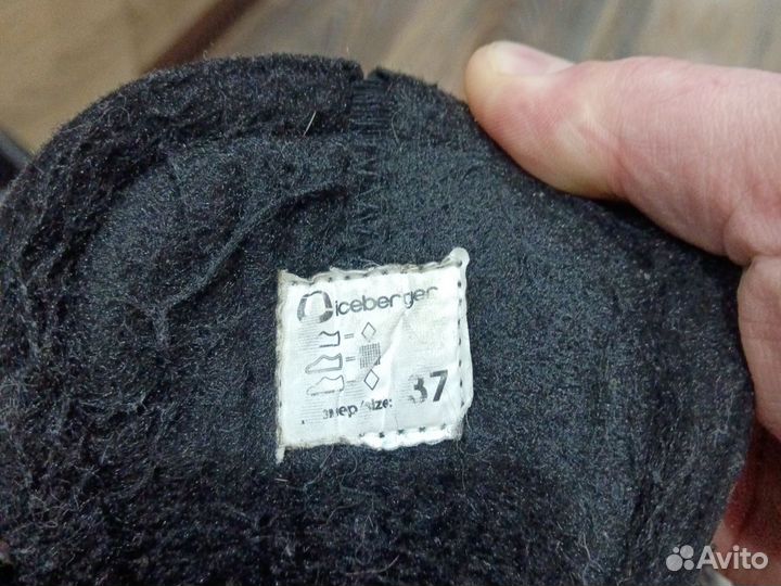 Коньки хоккейные детские