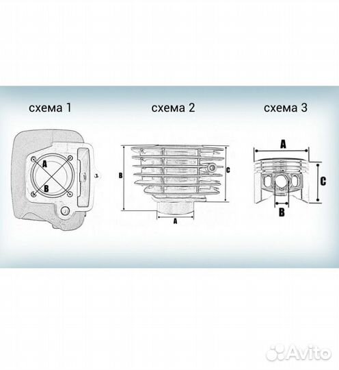 Цилиндр (цпг) в сборе zs175mm CB300RL 500399