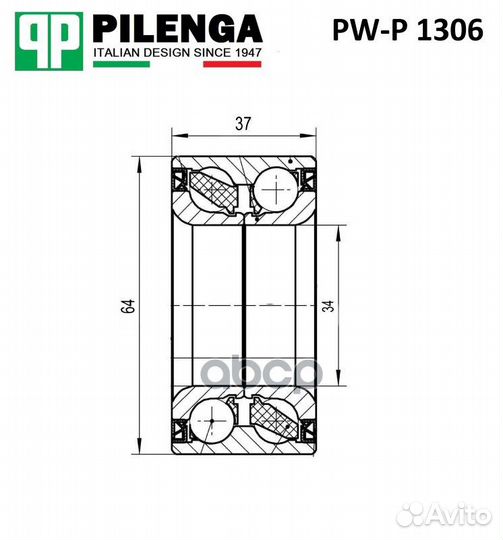 Подшипник передней ступицы ваз 2108-2112 PW-P13