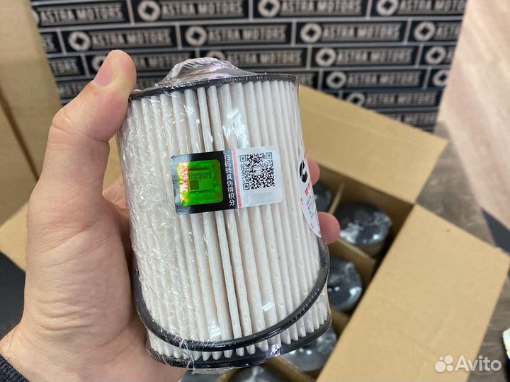 Фильтры Камминз 2.8 на Газель оригинал оптом с ндс