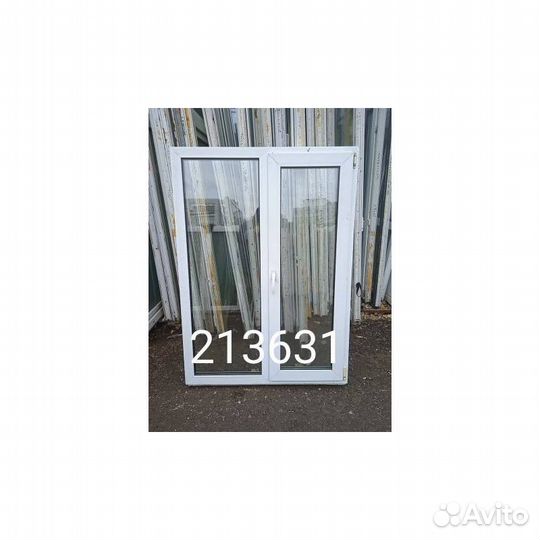 Пластиковые окна Б/У 1530(В) Х 1110(Ш)