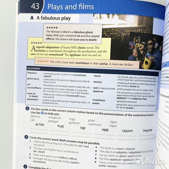 Oxford Word Skills elem inter upper-adv (2nd)