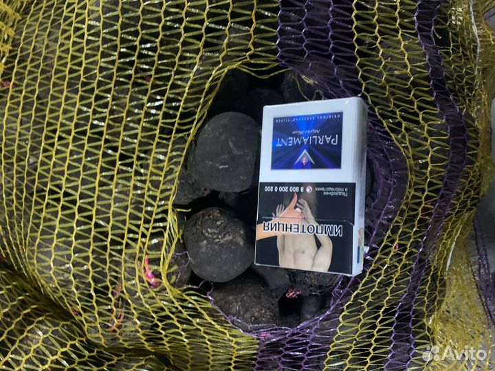 Овощи оптом