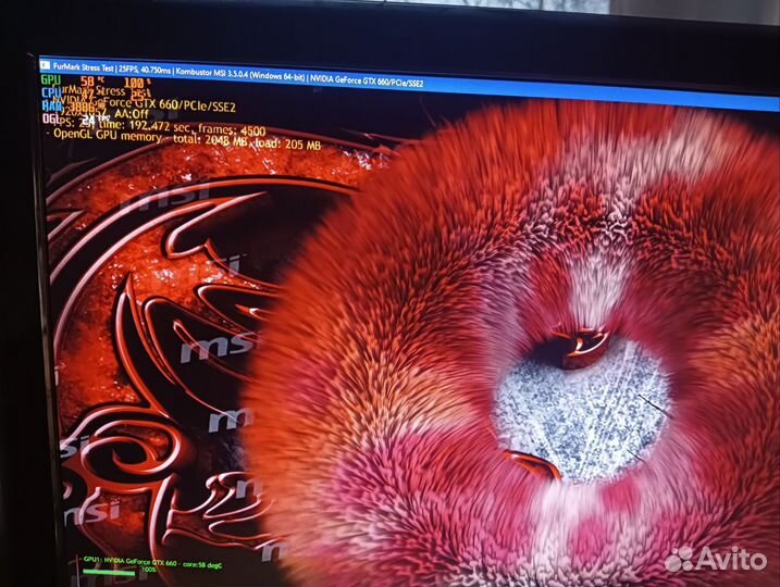 Видеокарта gtx 660 2gb