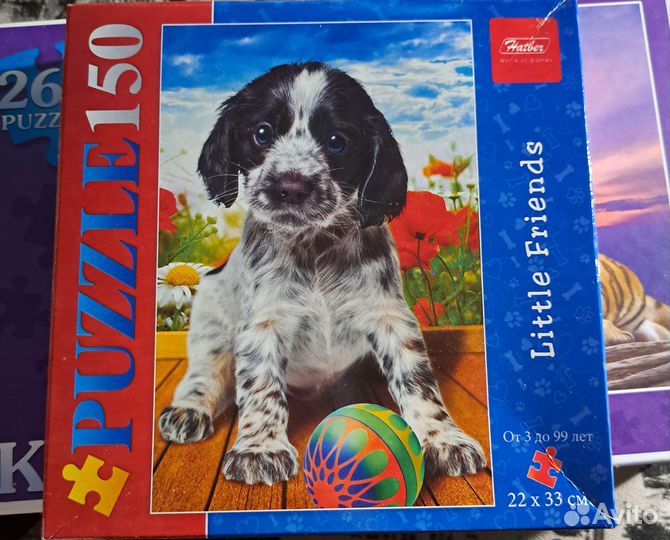 Настольные игры