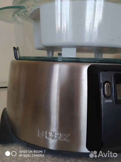 Пароварка bork F-500