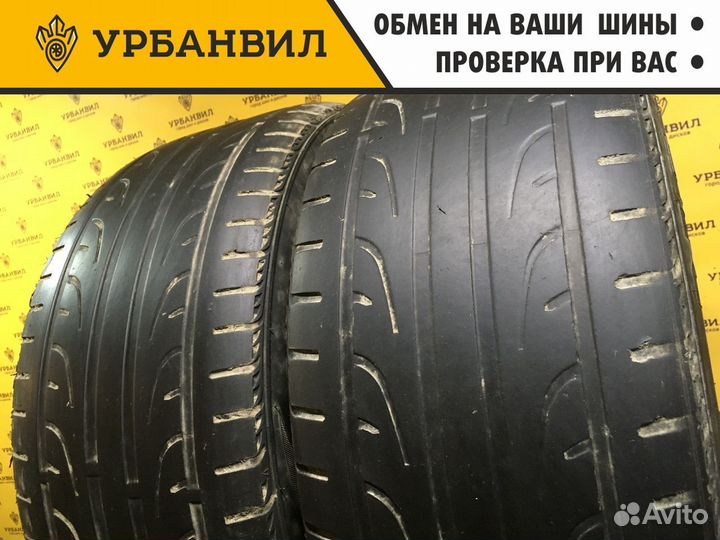Nexen N6000 245/45 R17 99W