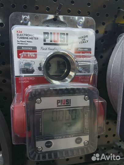 Электронный счетчик для дт в пластиковом корпусе