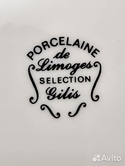 Коллекционная французская тарелка