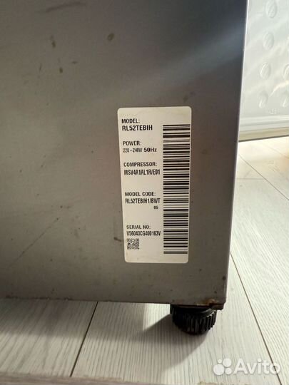 Холодильник бу