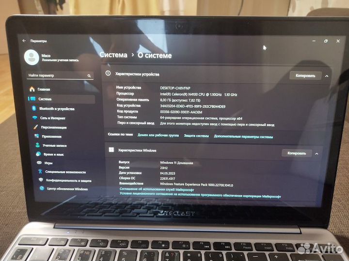 Ноутбук Teclast для дома и офиса б/у