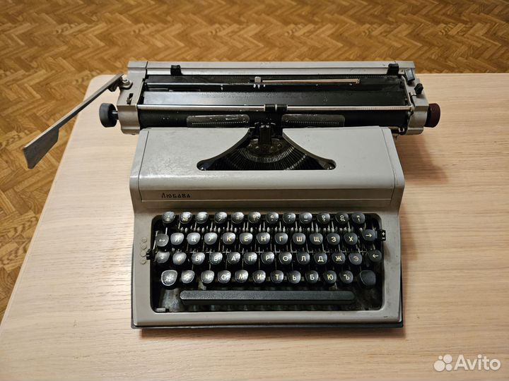 Пишущая машинка