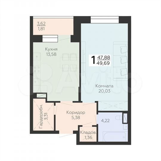 1-к. квартира, 49,7 м², 5/24 эт.