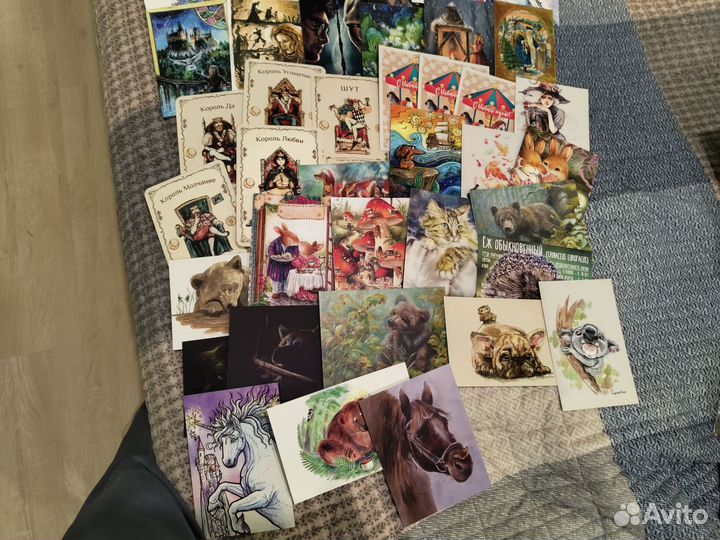 Открытки почтовые / посткроссинг