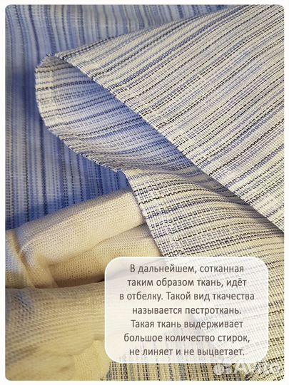 Наволочка льняная 50х70 см, 1 шт