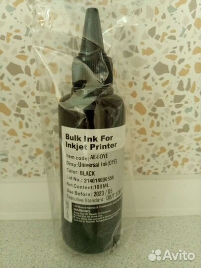 Чернила для картриджа