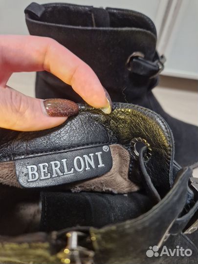 Полусапожки женские демисезонные